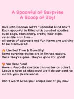 Nao Nao One-Scoop Blind Box （Stationery Edition）