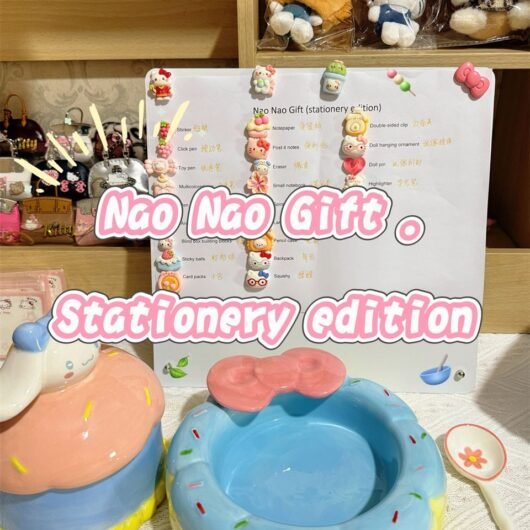 Nao Nao One-Scoop Blind Box （Stationery Edition）