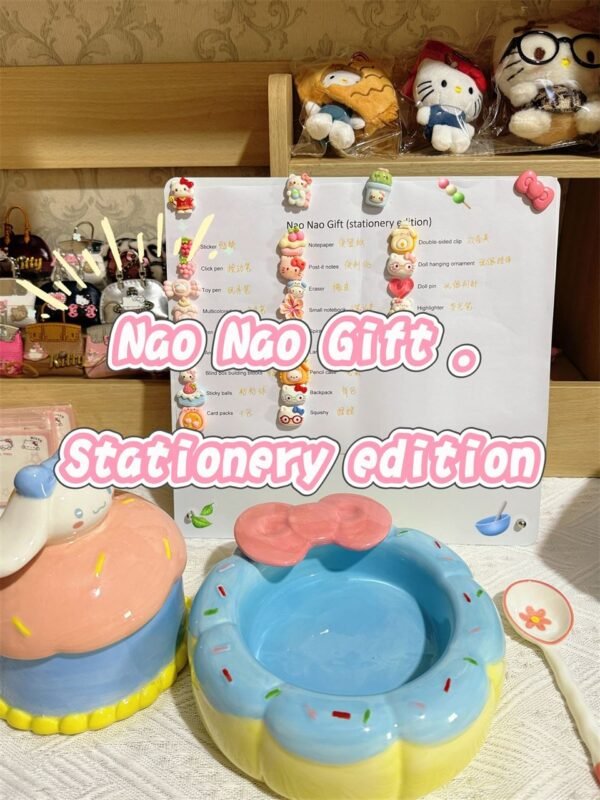 Nao Nao One-Scoop Blind Box （Stationery Edition）