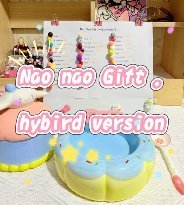 Nao Nao One-Scoop Blind Box （Hybrid version）